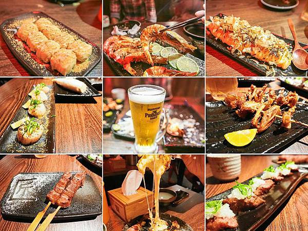 叁匠居酒屋1.jpg 叁匠居酒屋1.jpg