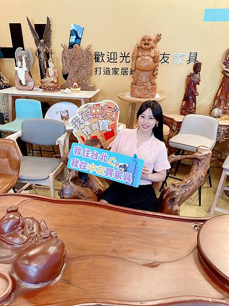 台中家具推薦》煥然一新就來中友家具全台最大3000坪超大家具