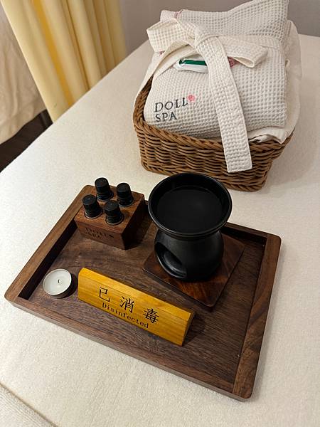 新莊美容推薦逗Dollspa ，想要自帶發光體，就來逗 Do