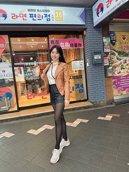 什麼現在最夯的24H無人拉麵店-你還沒有來過嗎?就在台北公館