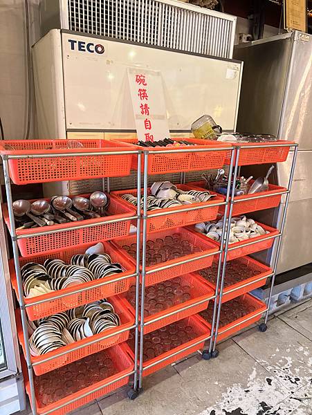 蘆洲美食推薦>立冬進補首選名羊天下羊肉爐 蘆洲三民店，紅燒羊