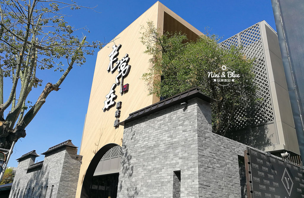 老常在麻辣火鍋 台中輕井澤火鍋新品牌 台中麻辣鍋 鴨血 豆腐 飲料吃到飽 菜單資訊 Nini And Blue 玩樂食記