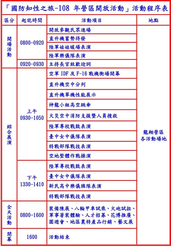 53761147_2103804576334018_1250874474379608064_n.jpg 53761147_2103804576334018_1250874474379608064_n.jpg