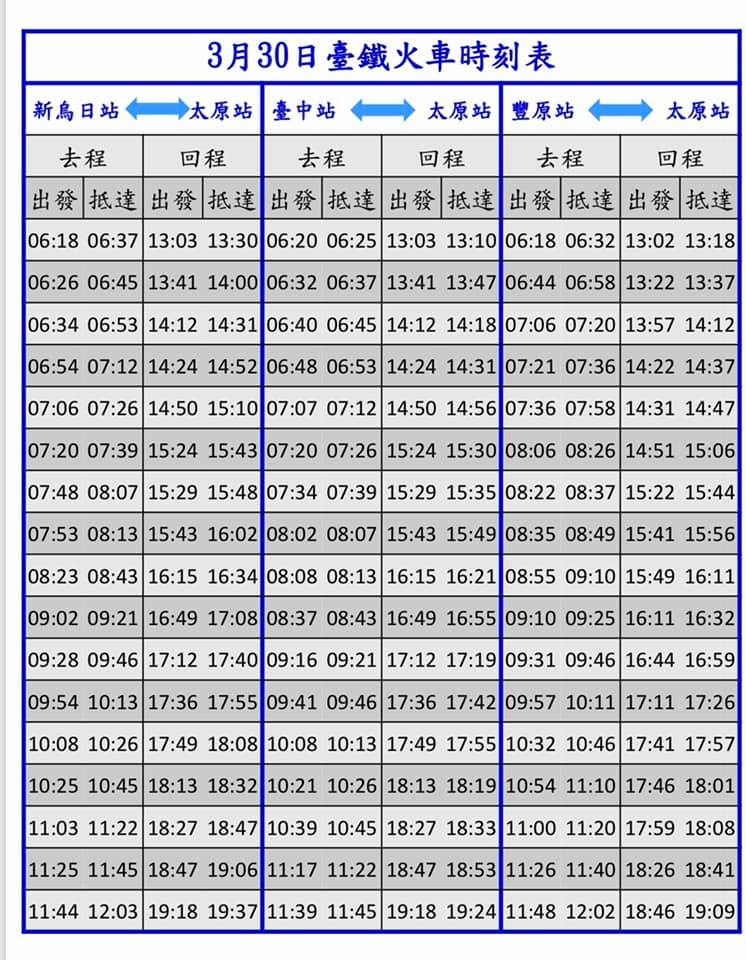 54433232_2120483581332784_6466619506658639872_n.jpg 54433232_2120483581332784_6466619506658639872_n.jpg