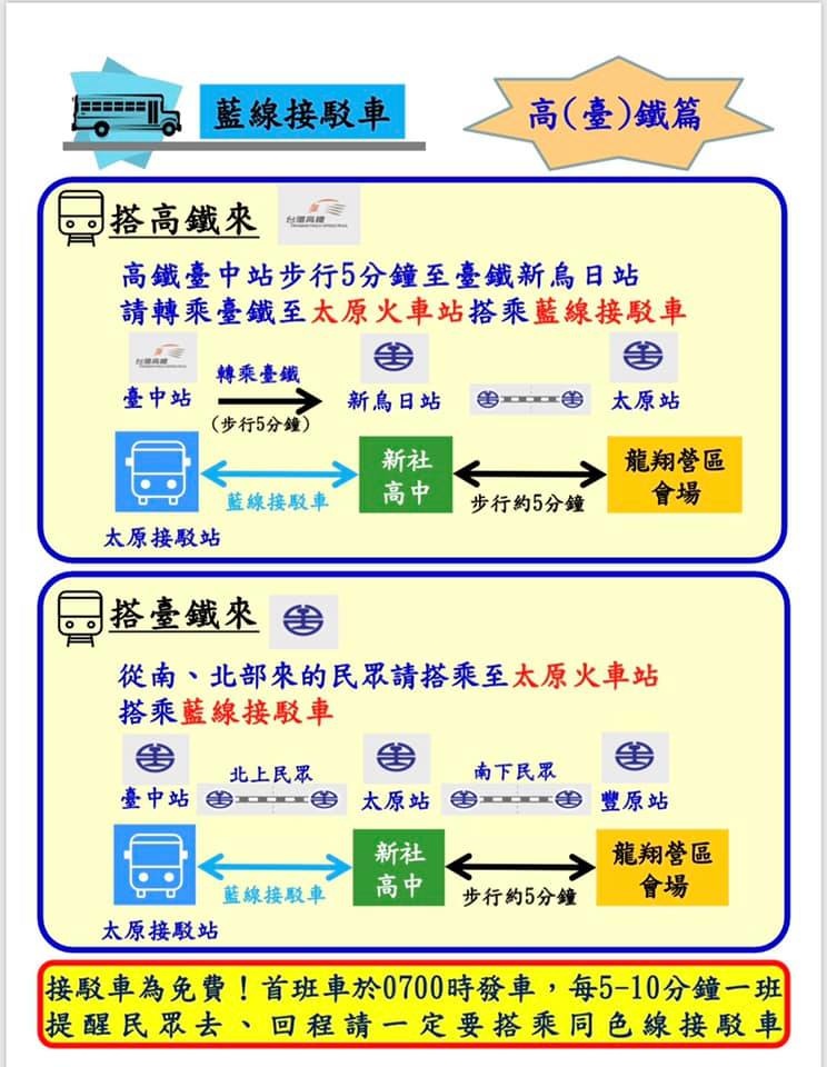 55448492_2120483551332787_5307685391434776576_n.jpg 55448492_2120483551332787_5307685391434776576_n.jpg