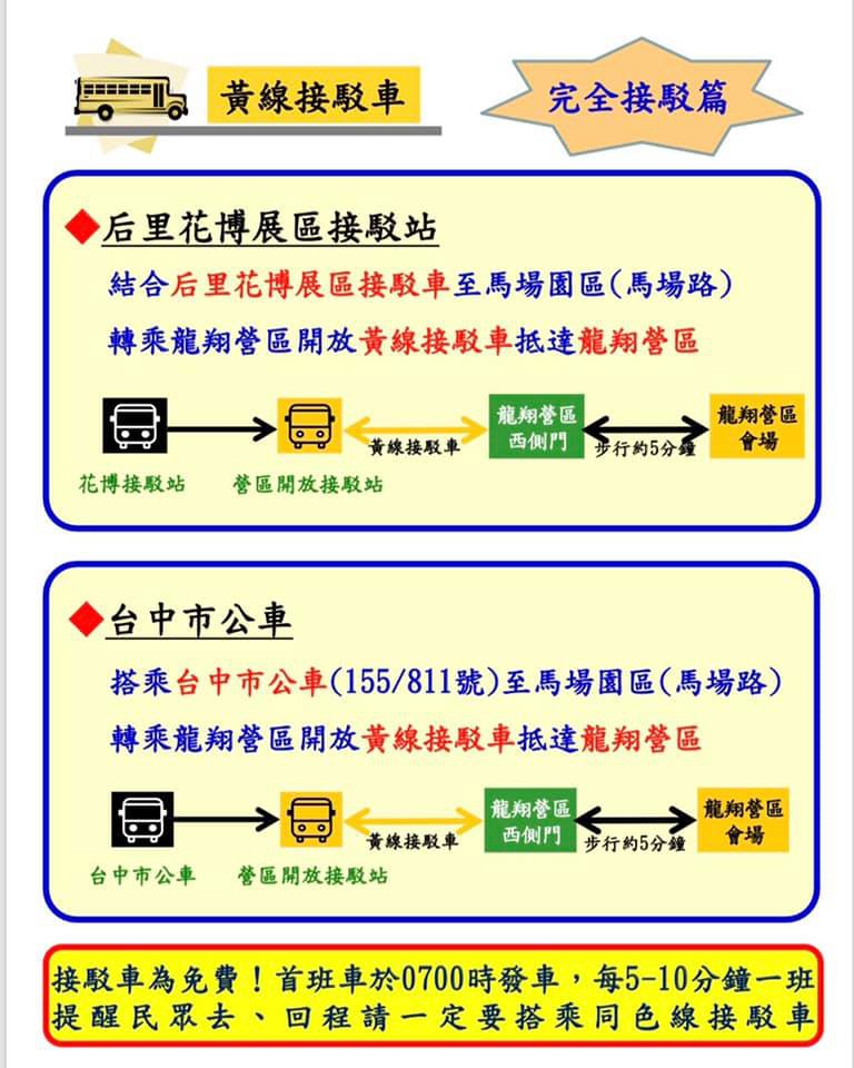 55514057_2120483531332789_8173762152327282688_n.jpg 55514057_2120483531332789_8173762152327282688_n.jpg