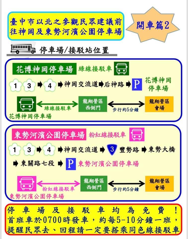 55608075_2120483471332795_3763072000533200896_n.jpg 55608075_2120483471332795_3763072000533200896_n.jpg