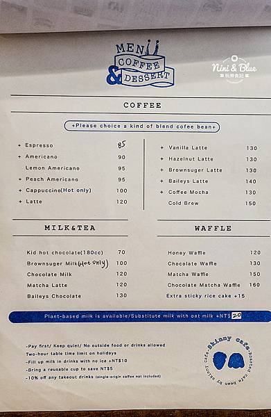 Skinny Cafe 瘦子咖啡 菜單價位04.jpg Skinny Cafe 瘦子咖啡 菜單價位04.jpg