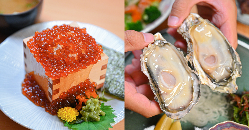 日月水台,居酒屋,串燒,鮭魚卵飯,台中勤美商圈,日本料理,生蠔,台中,日式料理