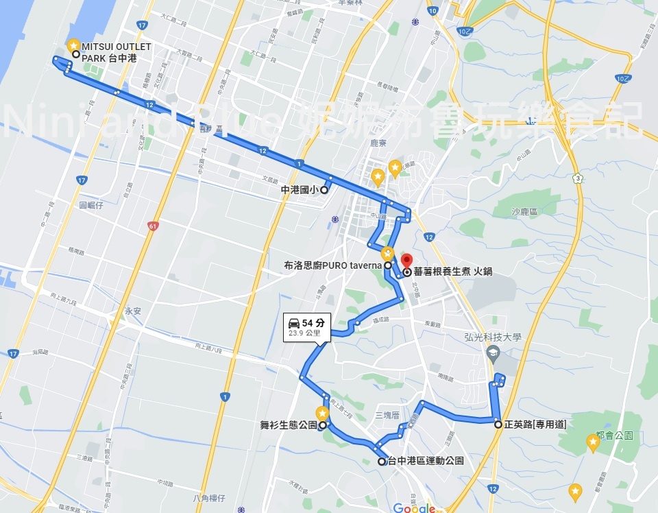 沙鹿精銳建設打卡景點一日遊.jpg