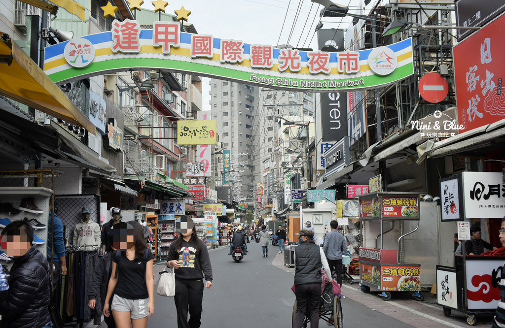 台中逢甲夜市.jpg