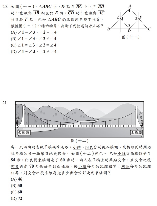 /tmp/phpl196FK