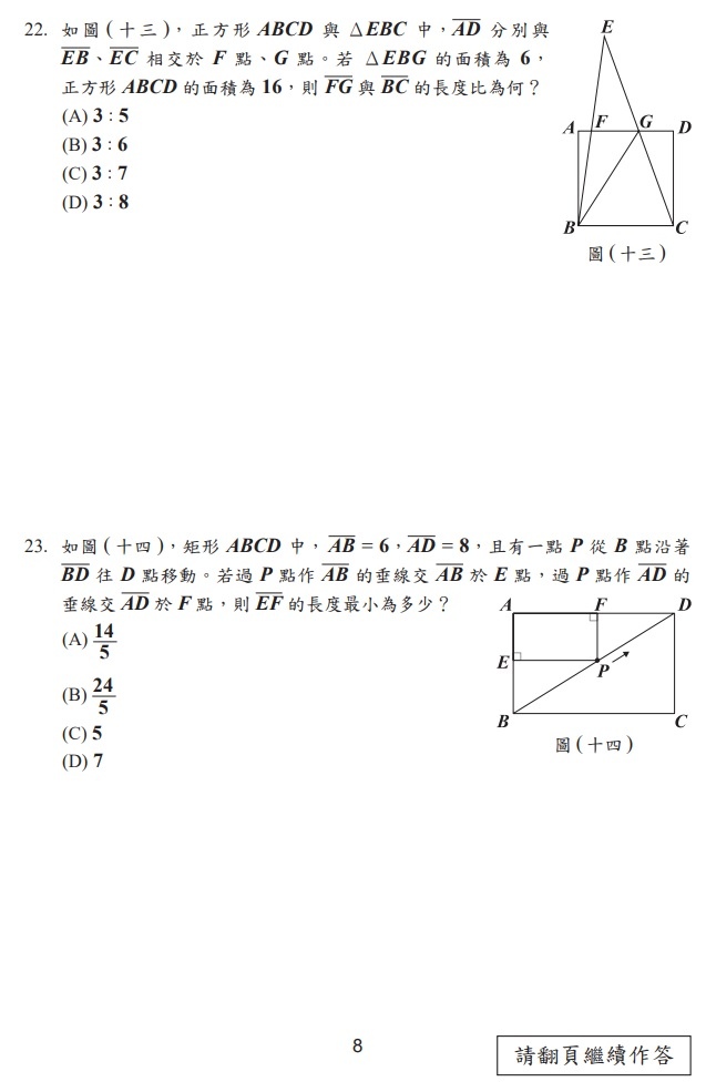 /tmp/php1mp2Lt