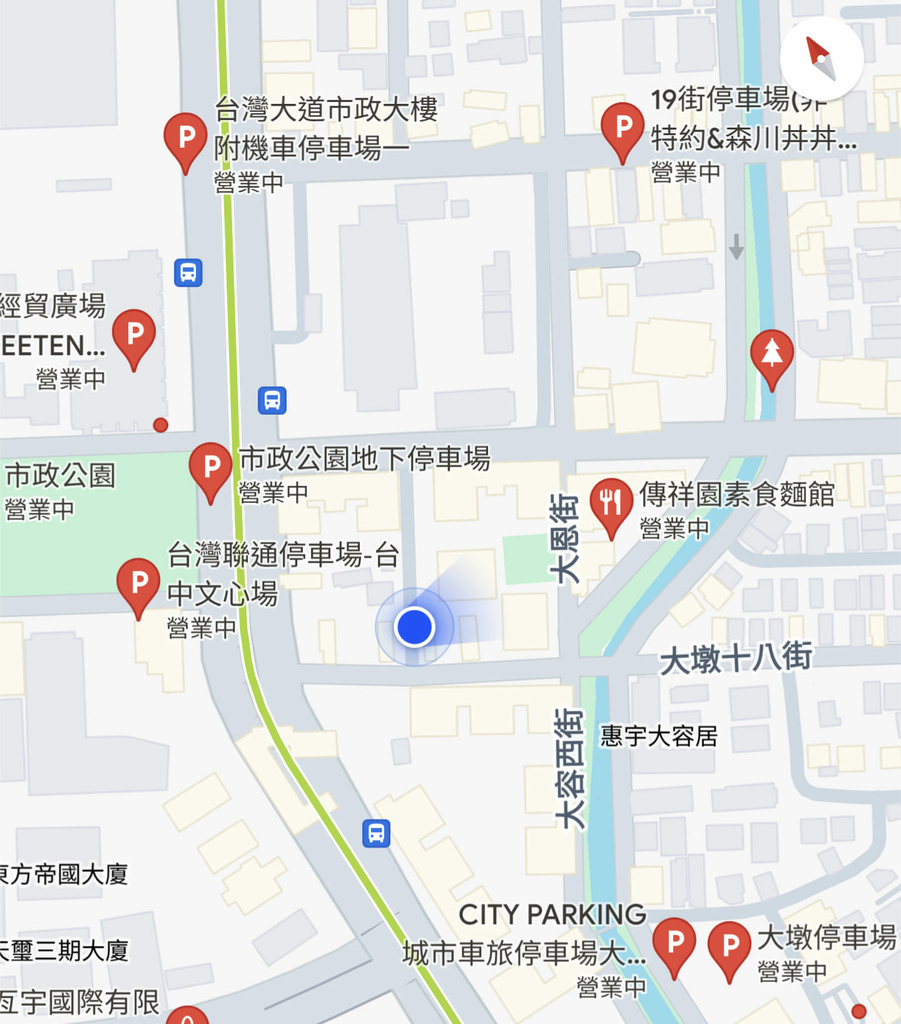 饗點鍋菜單 停車位置.jpg