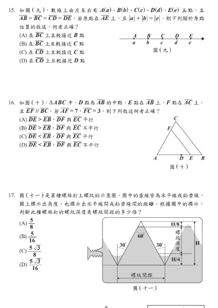 /tmp/phphDSpwG