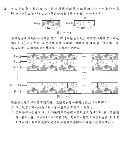 /tmp/phpWxZcYc