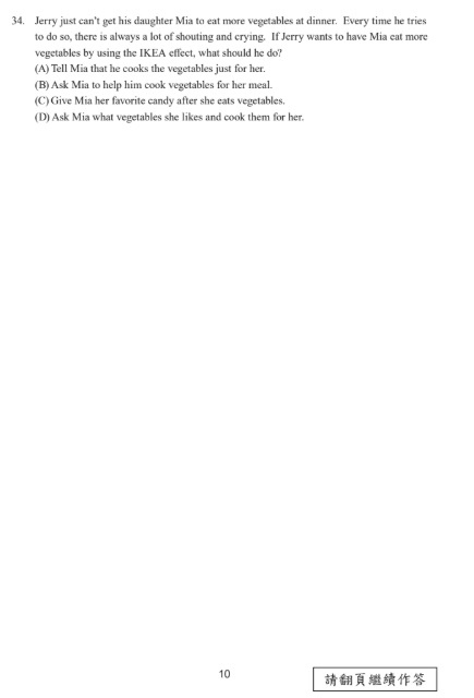 /tmp/php8MQZP3