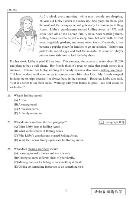 /tmp/phpP1oRv0