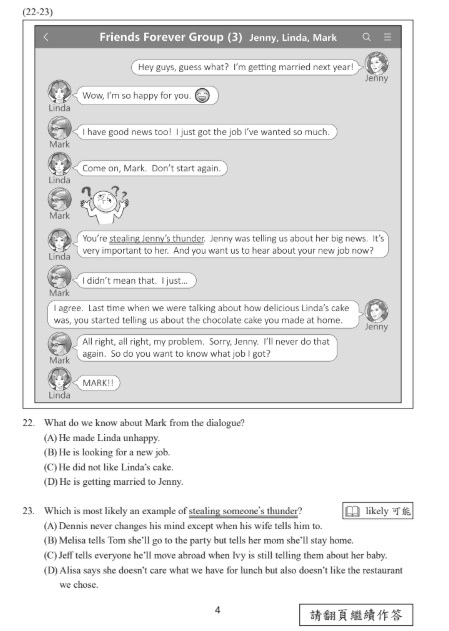 /tmp/phph7S9Wt