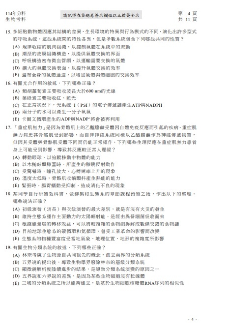 /tmp/phpt7XsdO