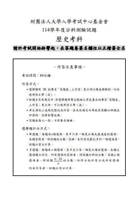 /tmp/phpi7j2zU /tmp/phpi7j2zU