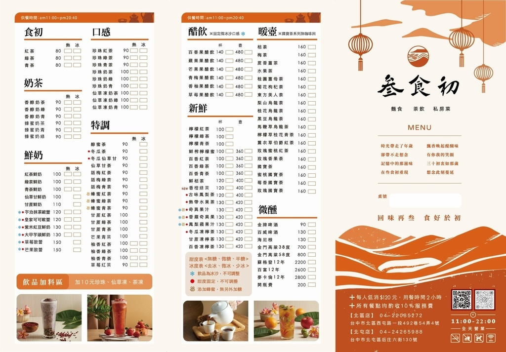 /tmp/phpktQmaV /tmp/phpktQmaV