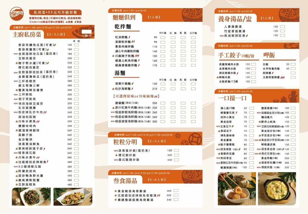 /tmp/phpiPlKK8 /tmp/phpiPlKK8