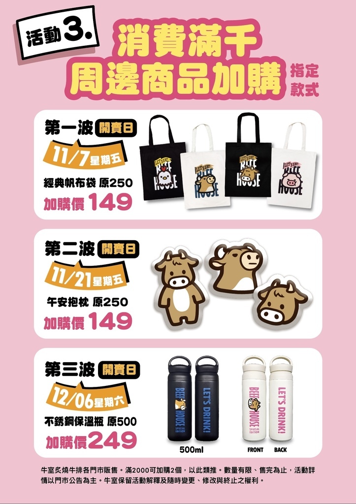 /tmp/php8IHrkk /tmp/php8IHrkk