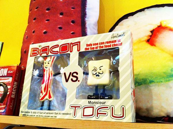 tofu n becon