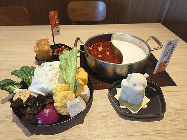 2024聚 日式鍋物(大樂店)札幌熊起司牛奶湯、激辛麻辣湯、