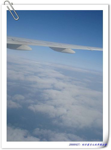 窗外的天空.jpg