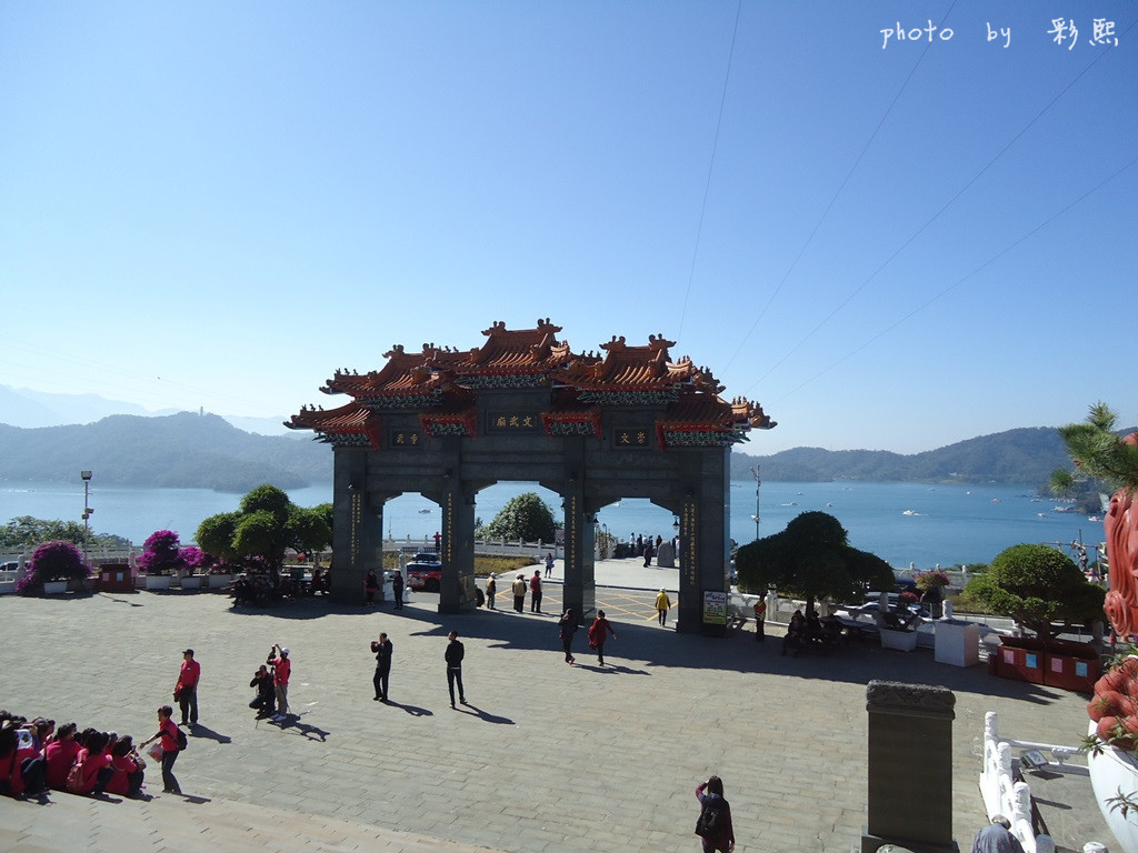 【南投。魚池】 日月潭文武廟(Wenwu Temple)~年梯步道、後山公園 @ 彩熙 到處走 :: 痞客邦
