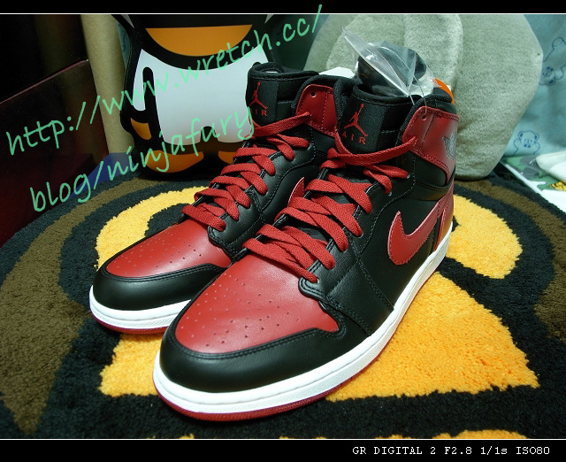 Air Jordan DMP 1 Retro High 60+ Pack (Chicago Bulls/Boston Celtics)