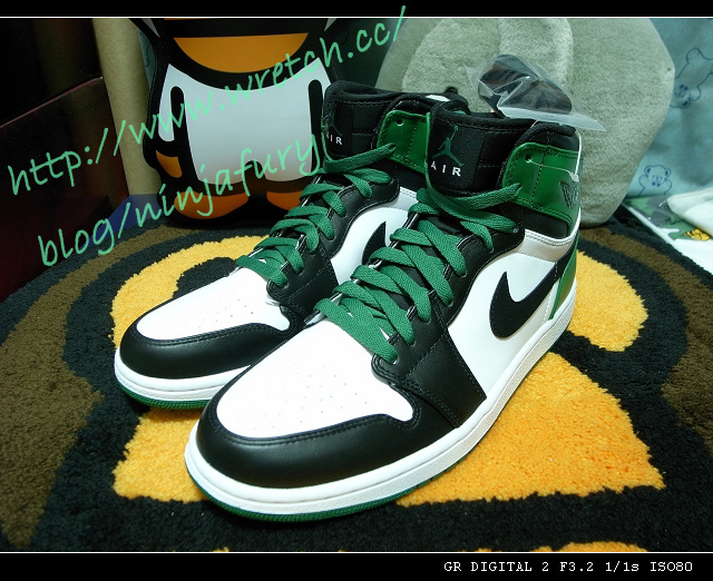 Air Jordan DMP 1 Retro High 60+ Pack (Chicago Bulls/Boston Celtics)