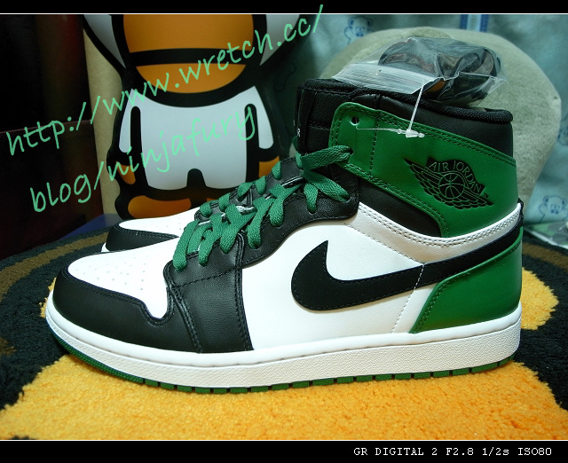 Air Jordan DMP 1 Retro High 60+ Pack (Chicago Bulls/Boston Celtics