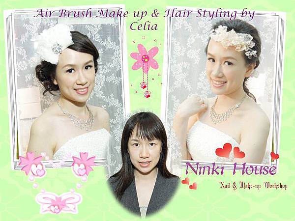 新娘化妝, Bridal Make Up