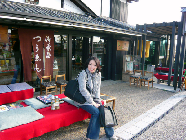 通圓茶屋