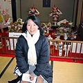 金澤結婚時的儀式禮糖