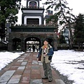 老公在尾山神社