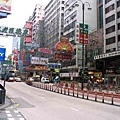 佐敦街道