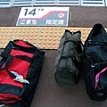 陪我們走五天的行李
