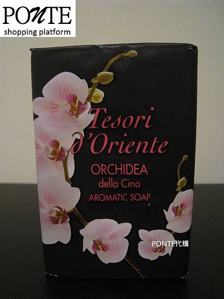 Tesori d'Oriente精油香氛皂 蘭花 150g