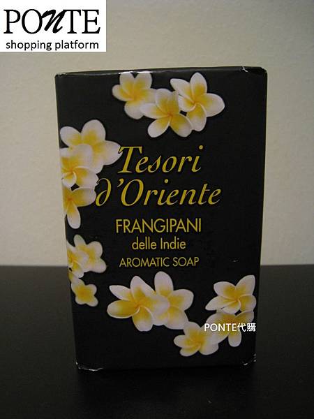 Tesori d'Oriente精油香氛皂 雞蛋花 150g