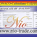 MONACO-Cafeisilance C-咖啡因.jpg