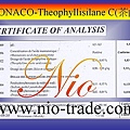 MONACO-Theophyllisilance C-茶鹼.jpg