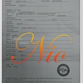 1L EXTRA VIRGN OLIVE OIL-特級冷壓橄欖油-1L.jpg