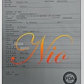 750ml DOP EXTRA VIRGN OLIVE OIL-特級冷壓橄欖油-DOP 750ml.jpg