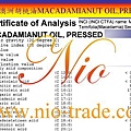冷壓澳洲胡桃油 MACADAMIANUT-NIO.jpg