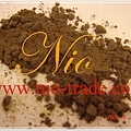 NIO - 沒藥.jpg