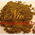NIO - 蘆薈.jpg